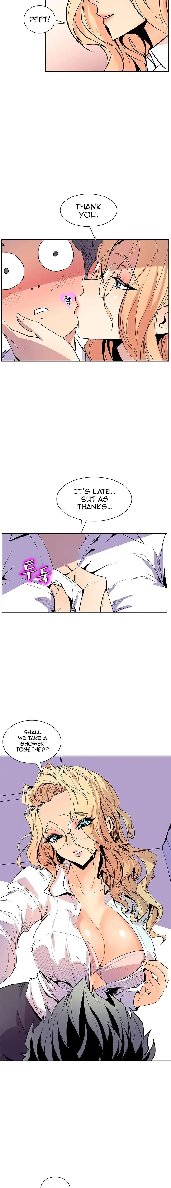 Sahwa Secret Commission Chapter 36 - Page 15