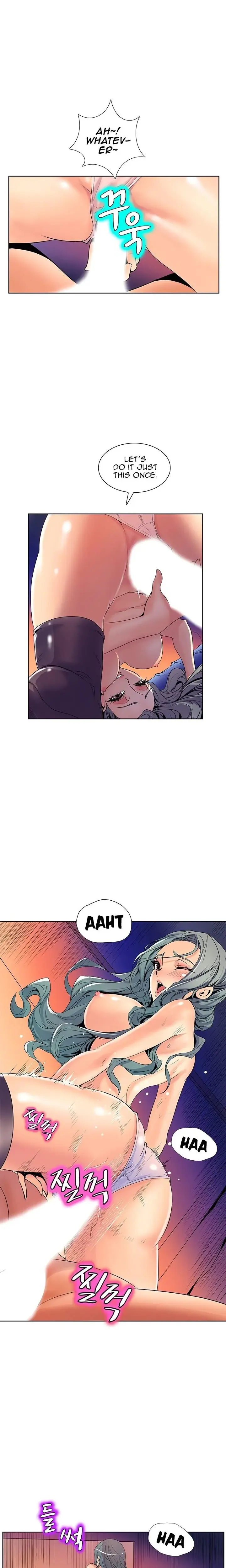 Sahwa Secret Commission Chapter 36 - Page 5
