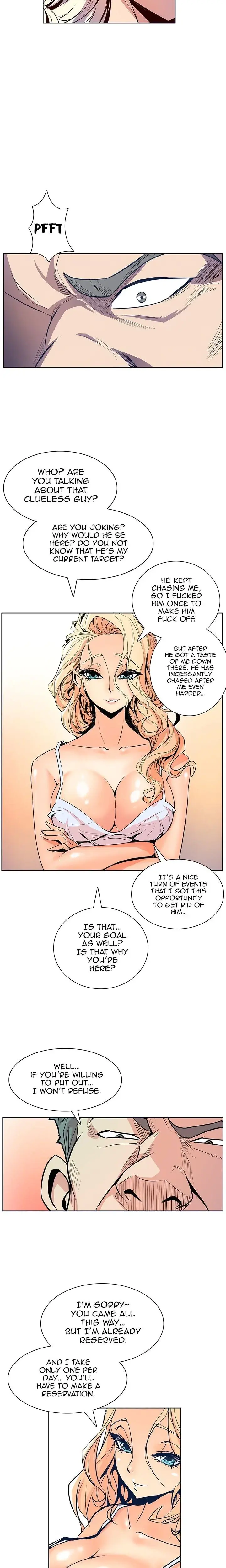 Sahwa Secret Commission Chapter 37 - Page 13
