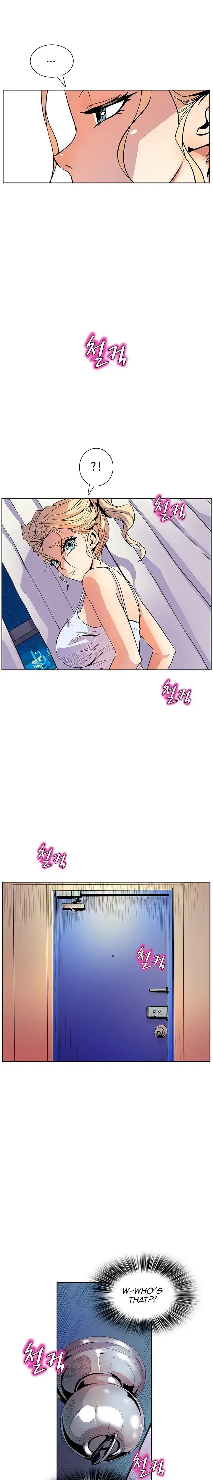 Sahwa Secret Commission Chapter 37 - Page 6