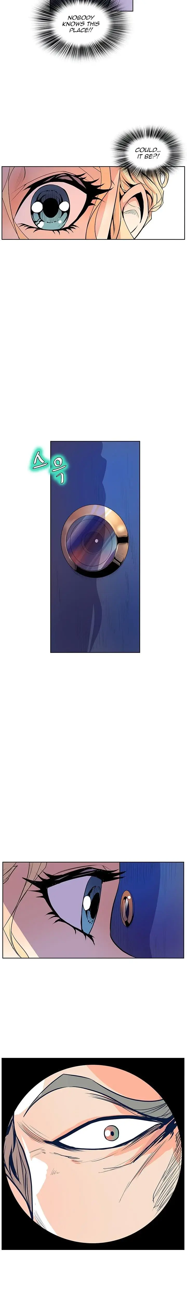 Sahwa Secret Commission Chapter 37 - Page 7