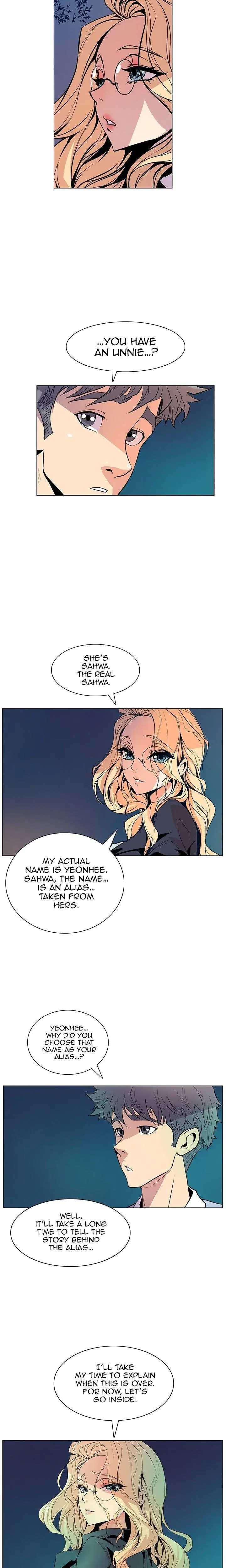 Sahwa Secret Commission Chapter 38 - Page 11