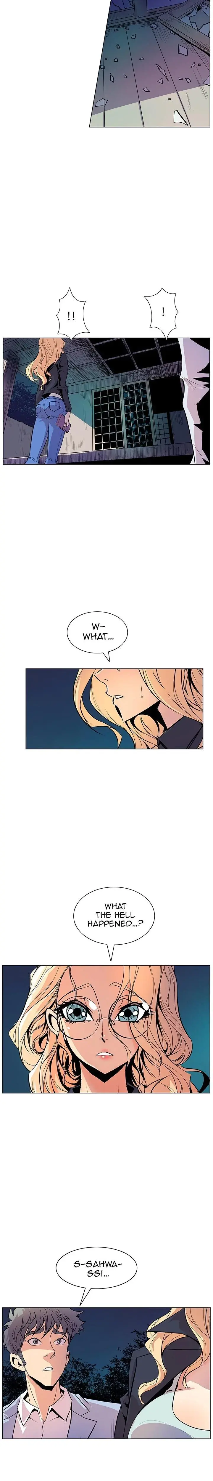 Sahwa Secret Commission Chapter 38 - Page 13