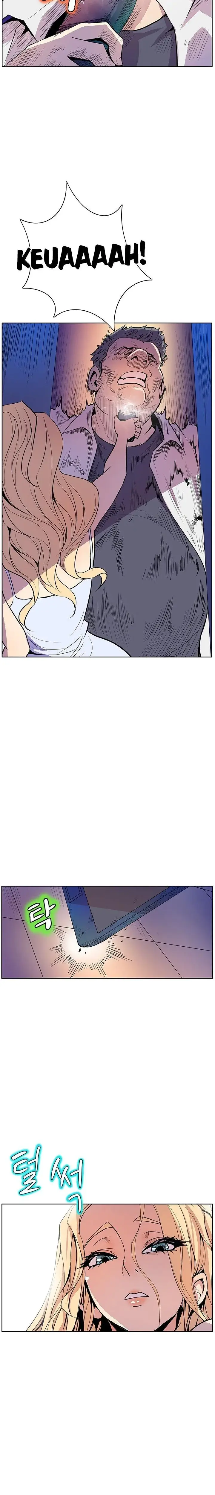 Sahwa Secret Commission Chapter 38 - Page 4