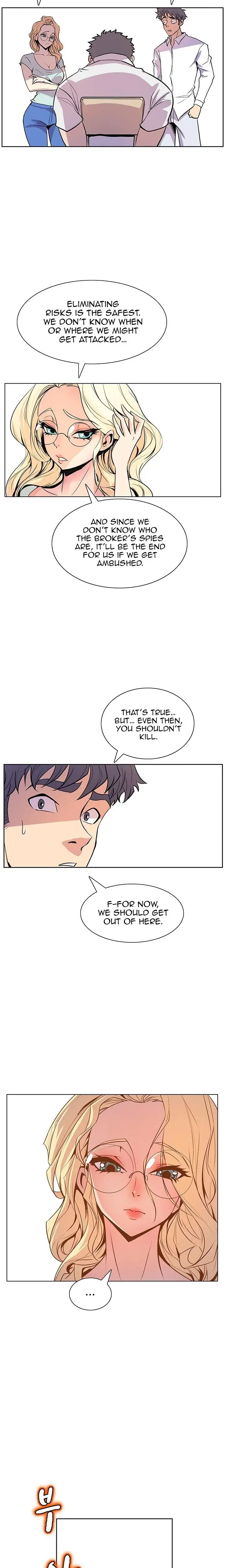 Sahwa Secret Commission Chapter 38 - Page 6