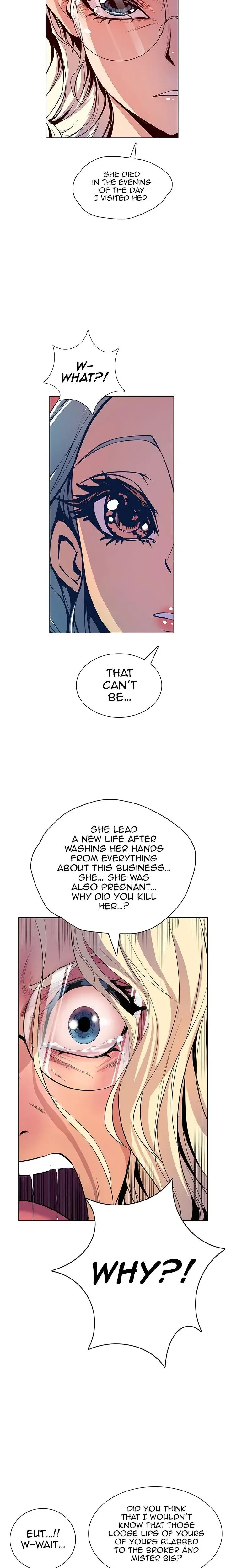 Sahwa Secret Commission Chapter 39 - Page 13