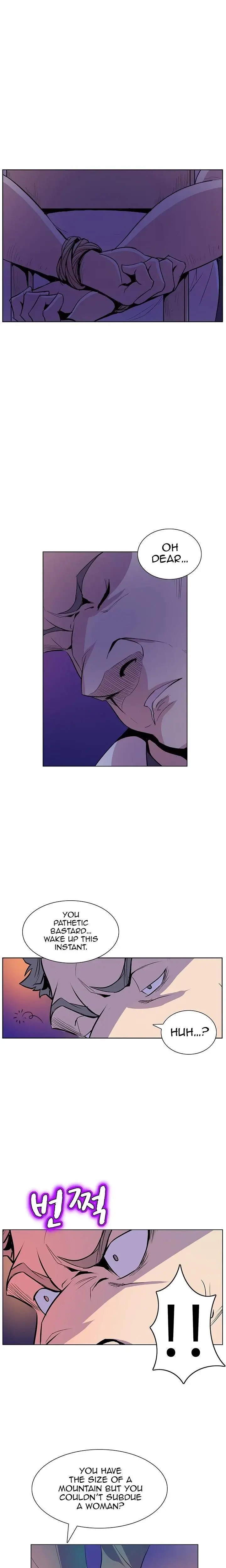 Sahwa Secret Commission Chapter 39 - Page 17