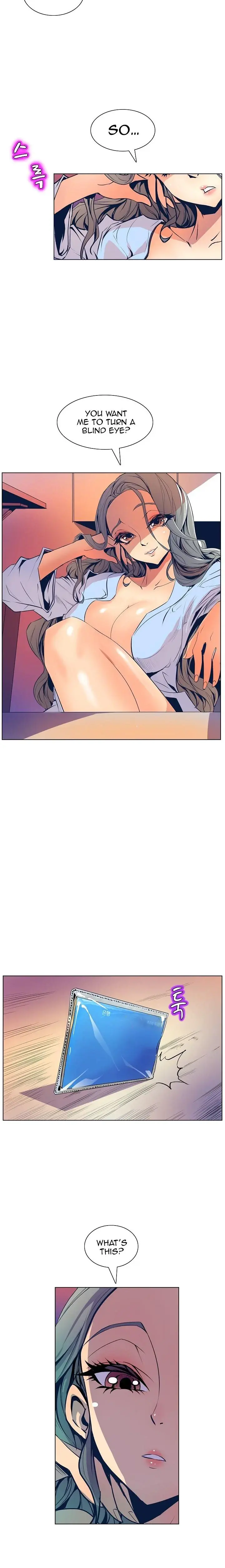 Sahwa Secret Commission Chapter 40 - Page 12