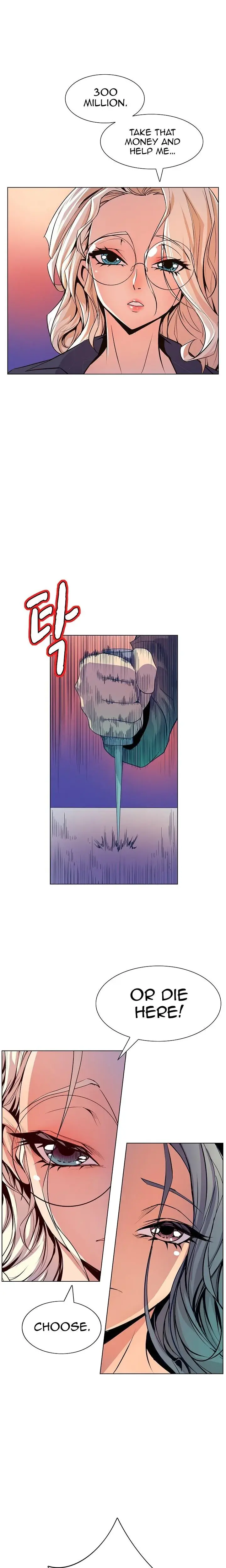 Sahwa Secret Commission Chapter 40 - Page 13