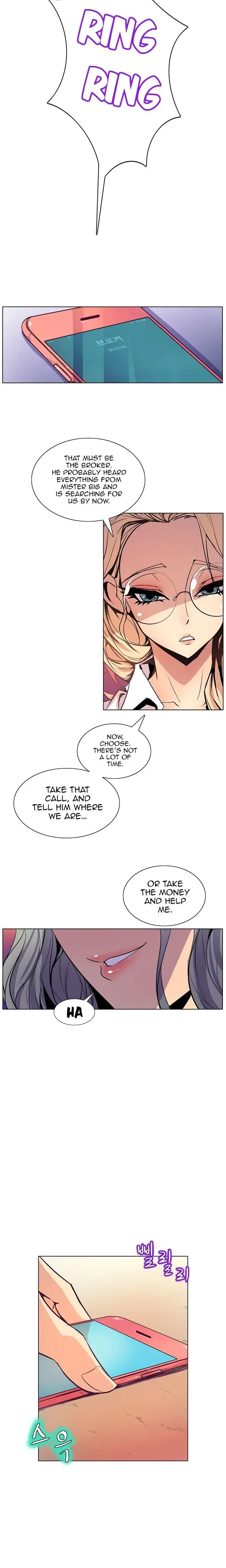 Sahwa Secret Commission Chapter 40 - Page 14