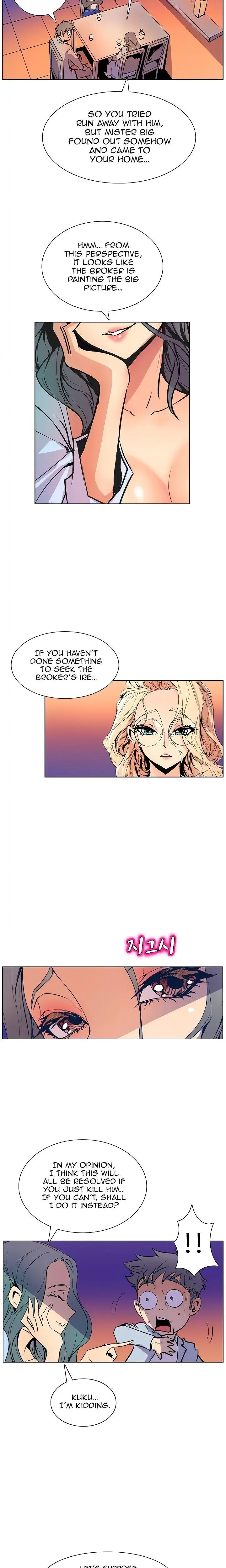 Sahwa Secret Commission Chapter 40 - Page 8
