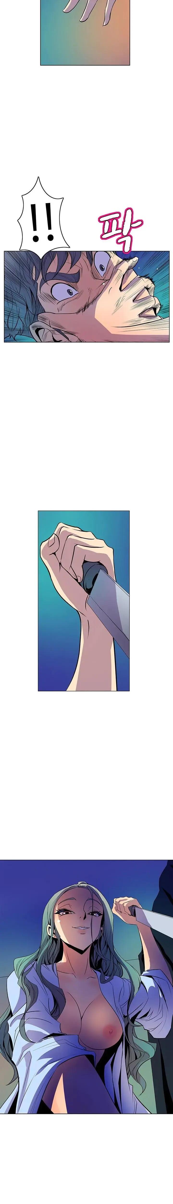 Sahwa Secret Commission Chapter 41 - Page 11