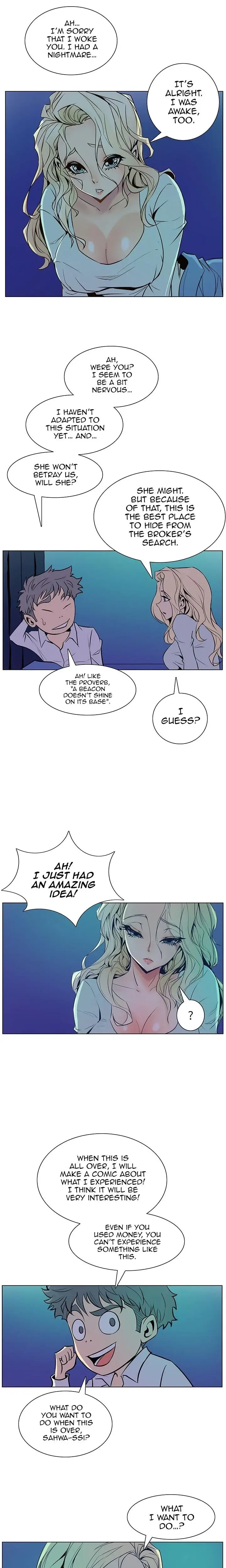 Sahwa Secret Commission Chapter 41 - Page 13
