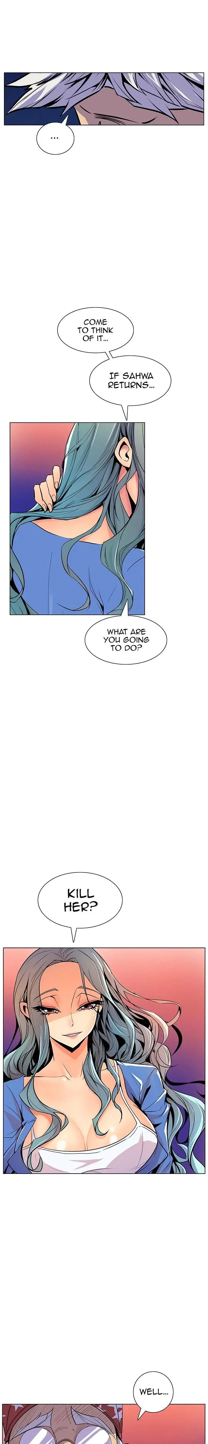Sahwa Secret Commission Chapter 43 - Page 15