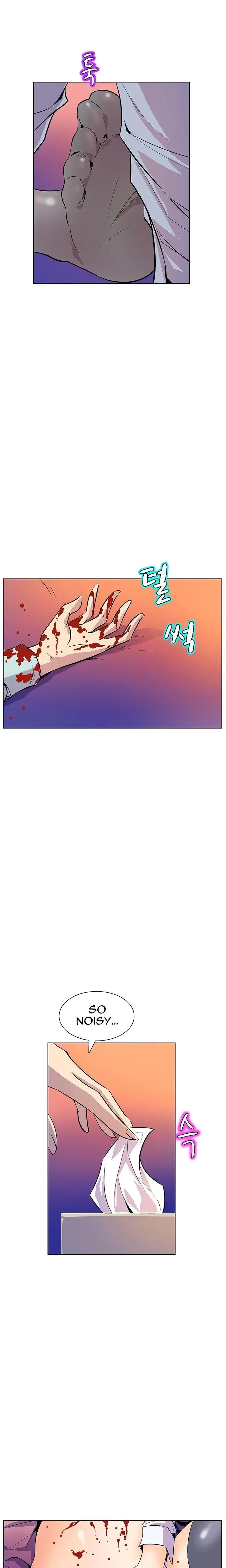Sahwa Secret Commission Chapter 43 - Page 7
