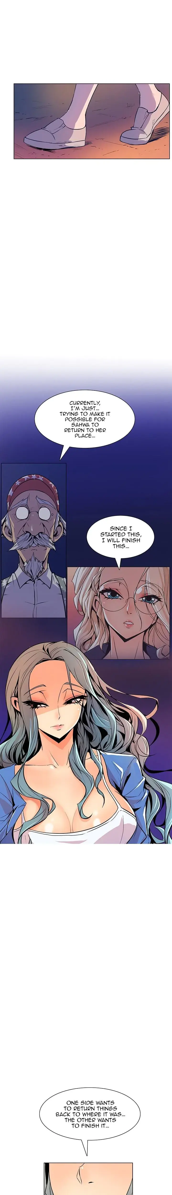 Sahwa Secret Commission Chapter 44 - Page 2