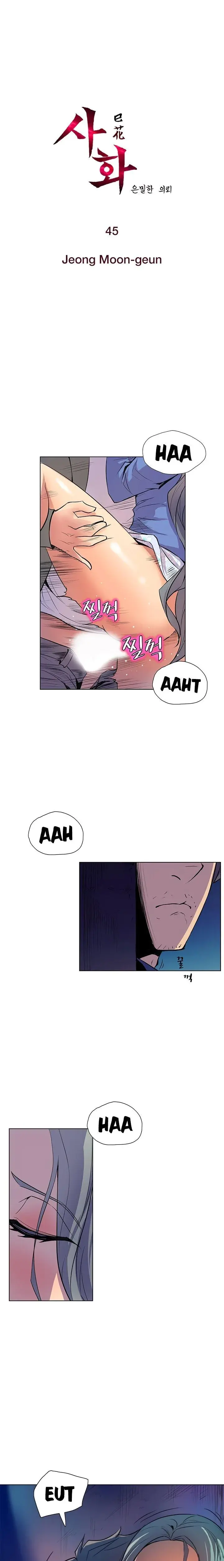 Sahwa Secret Commission Chapter 45 - Page 1