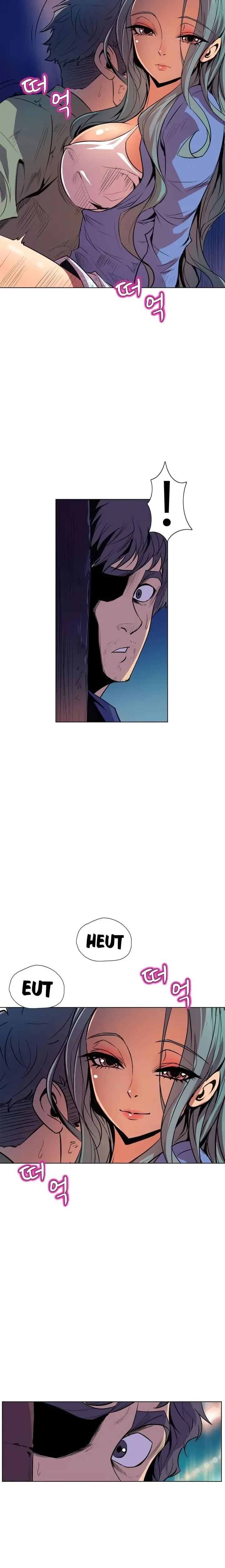 Sahwa Secret Commission Chapter 45 - Page 2