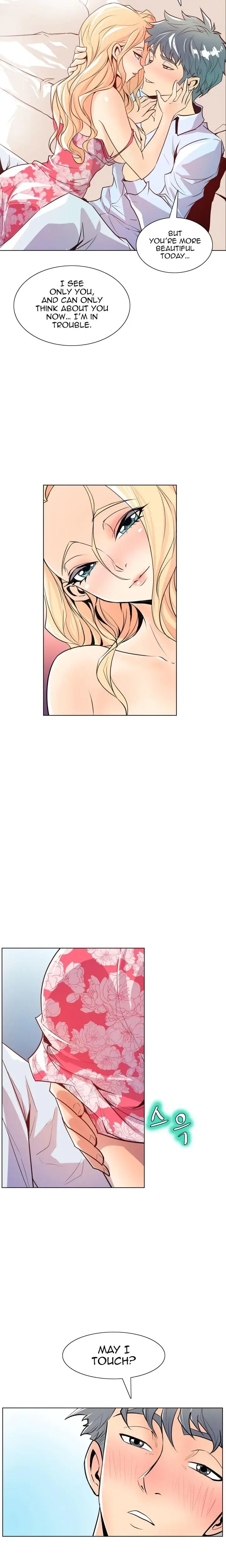 Sahwa Secret Commission Chapter 45 - Page 6