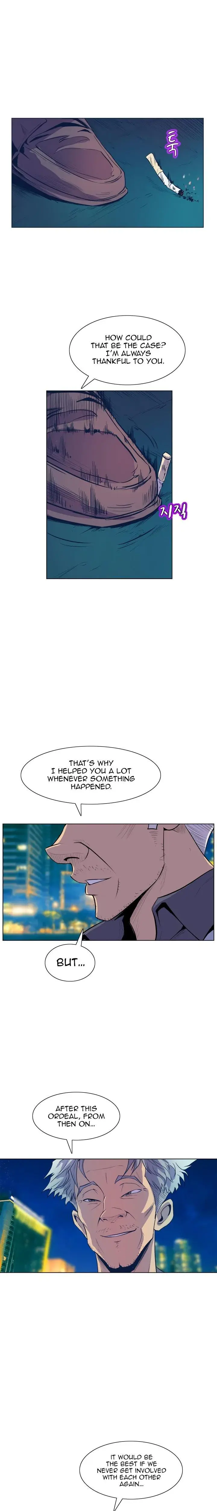Sahwa Secret Commission Chapter 46 - Page 4
