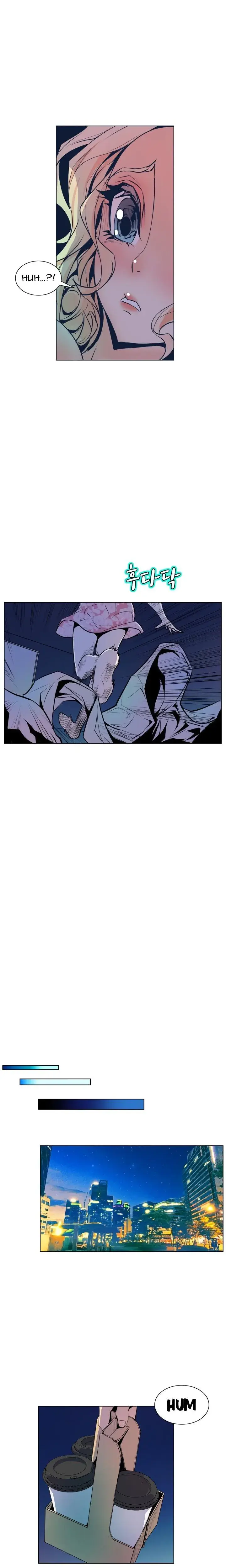 Sahwa Secret Commission Chapter 46 - Page 8
