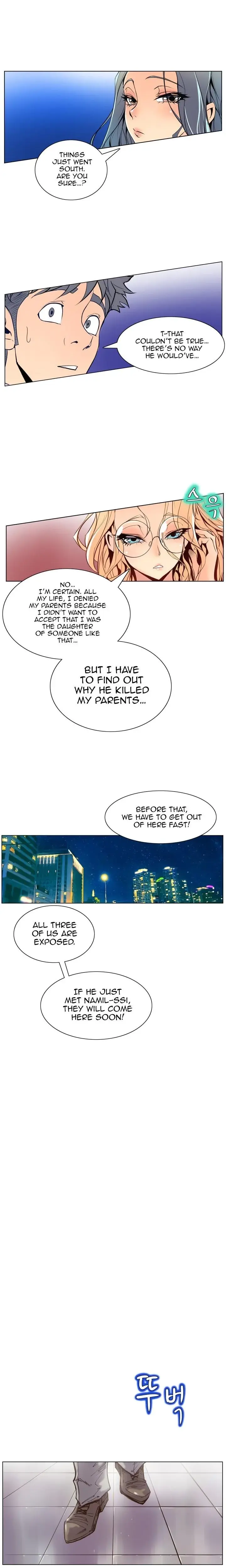 Sahwa Secret Commission Chapter 47 - Page 10