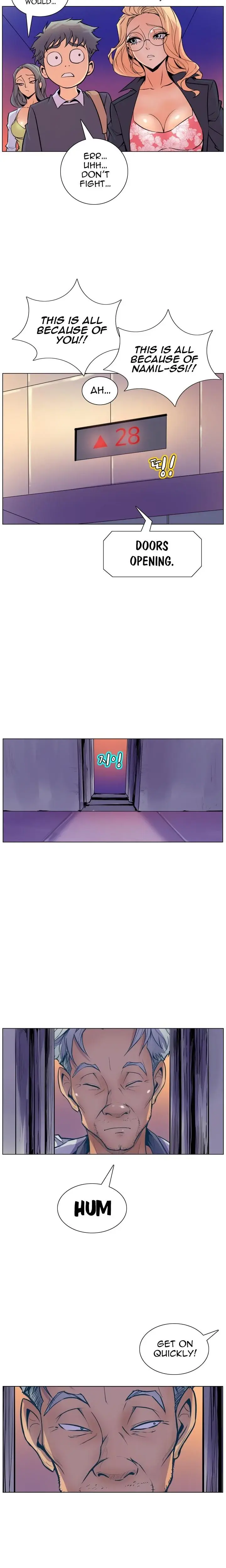 Sahwa Secret Commission Chapter 47 - Page 12