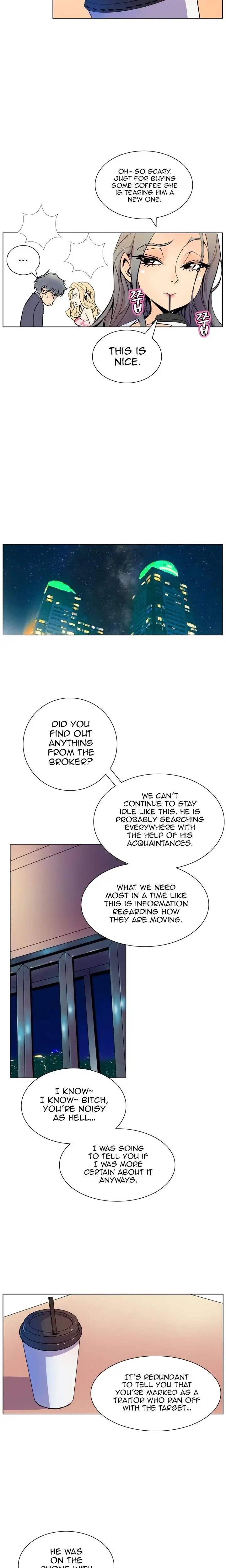 Sahwa Secret Commission Chapter 47 - Page 2