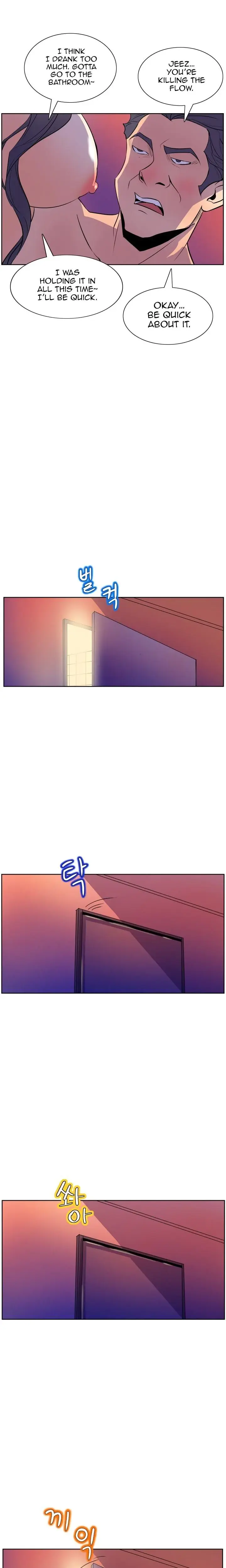 Sahwa Secret Commission Chapter 49 - Page 18