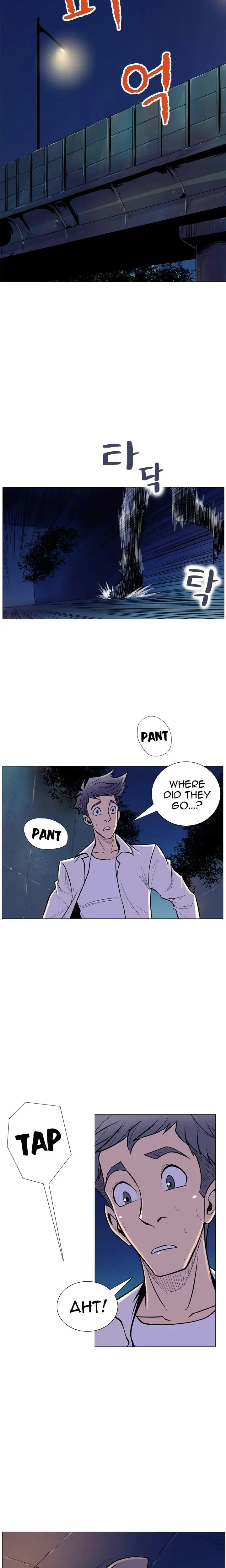 Sahwa Secret Commission Chapter 5 - Page 9