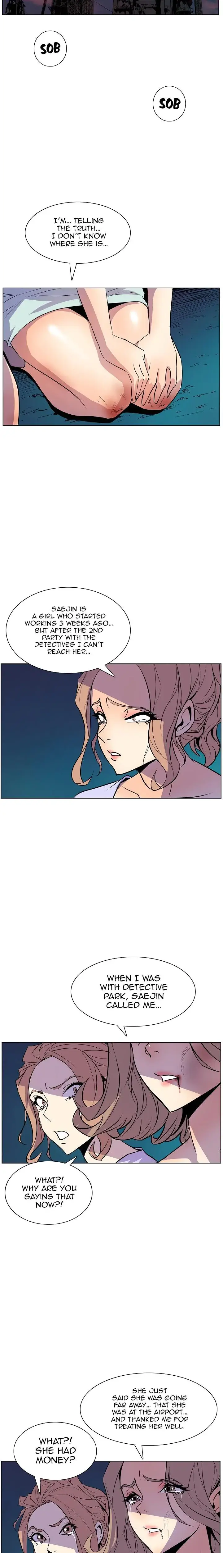 Sahwa Secret Commission Chapter 51 - Page 11