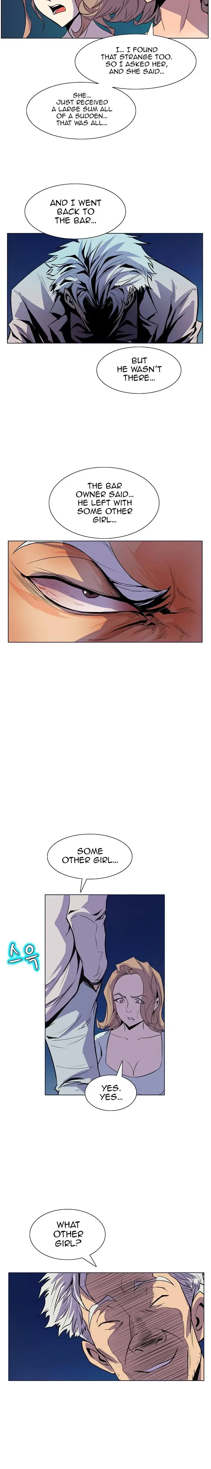 Sahwa Secret Commission Chapter 51 - Page 12