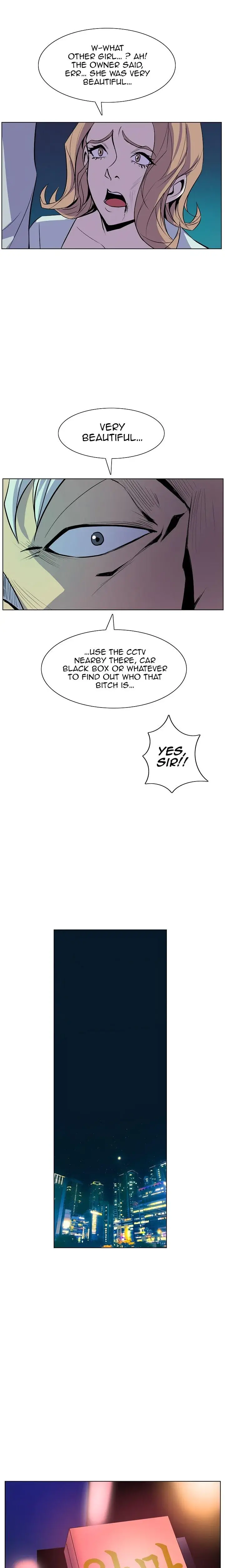 Sahwa Secret Commission Chapter 51 - Page 13