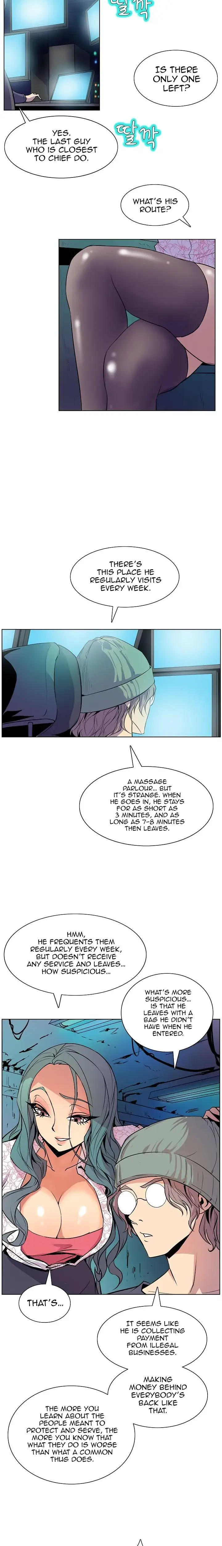 Sahwa Secret Commission Chapter 51 - Page 3
