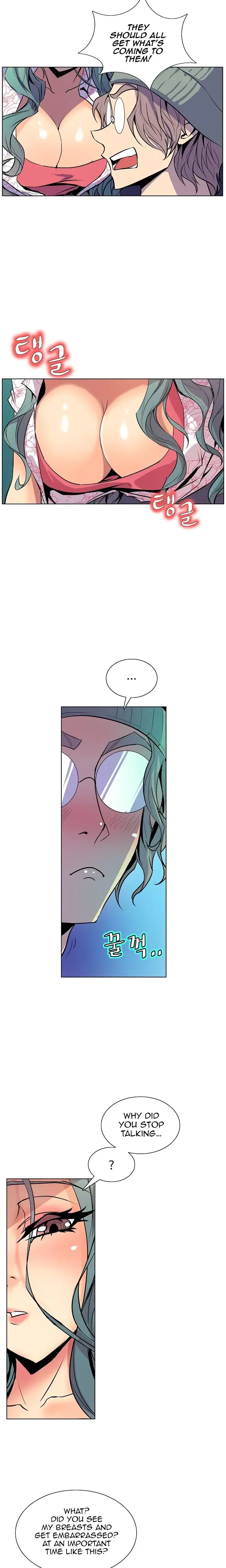 Sahwa Secret Commission Chapter 51 - Page 4