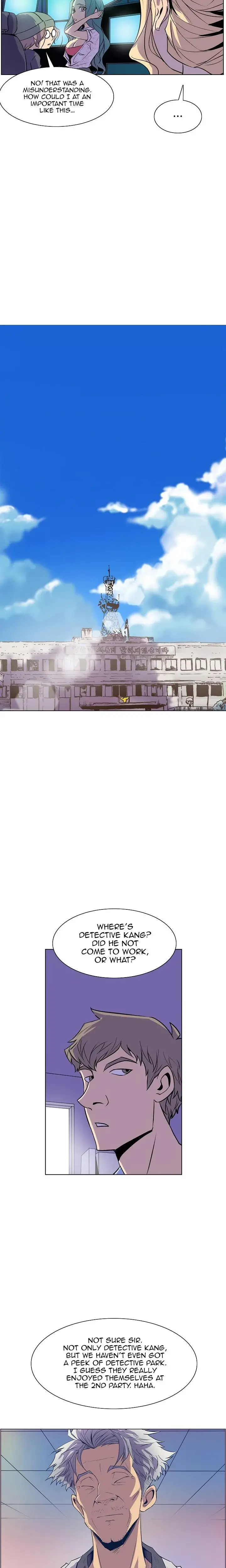Sahwa Secret Commission Chapter 51 - Page 7