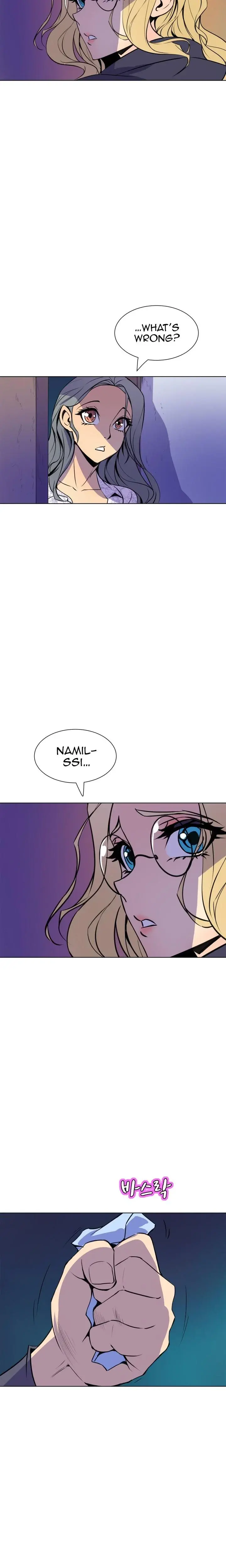 Sahwa Secret Commission Chapter 53 - Page 16