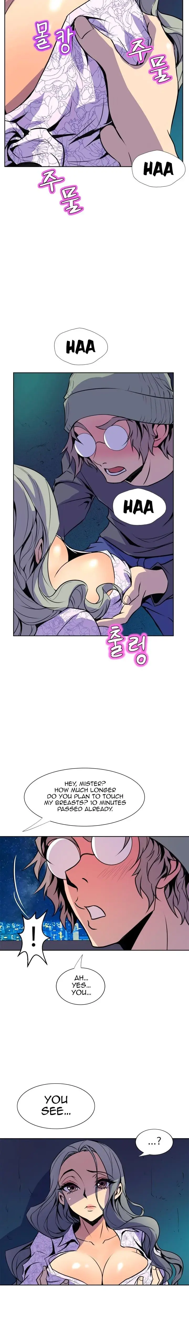 Sahwa Secret Commission Chapter 53 - Page 8