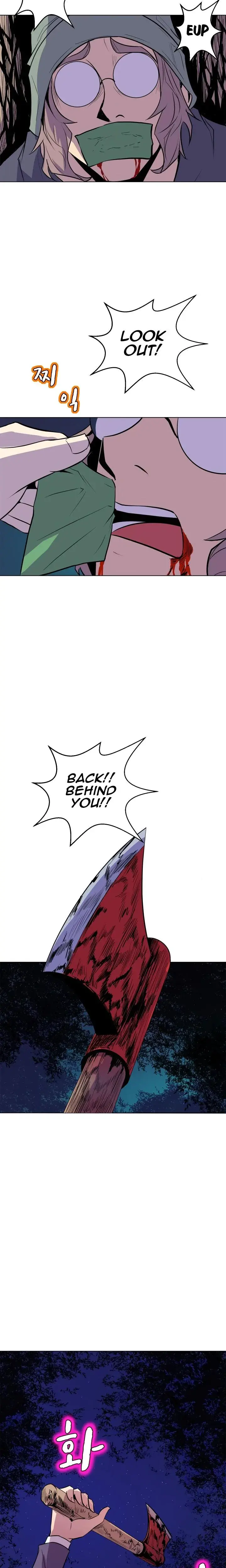 Sahwa Secret Commission Chapter 54 - Page 15