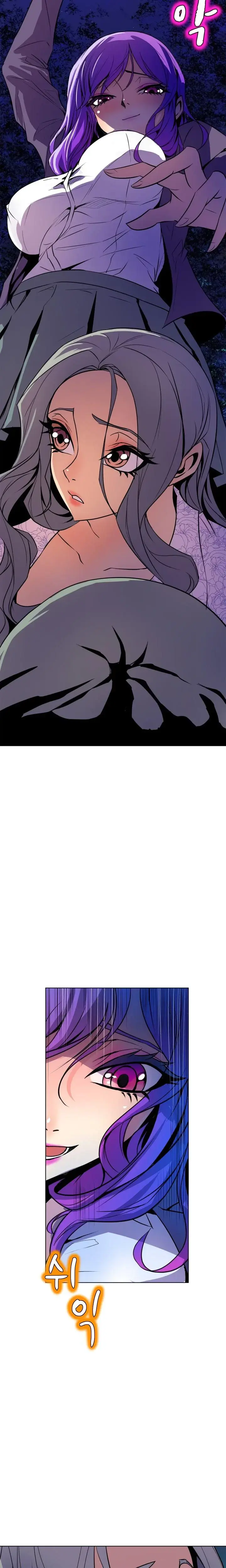 Sahwa Secret Commission Chapter 54 - Page 16