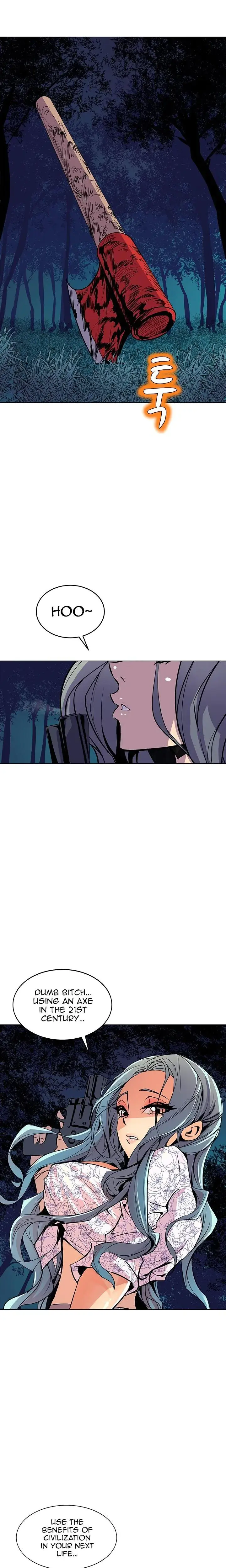Sahwa Secret Commission Chapter 55 - Page 13