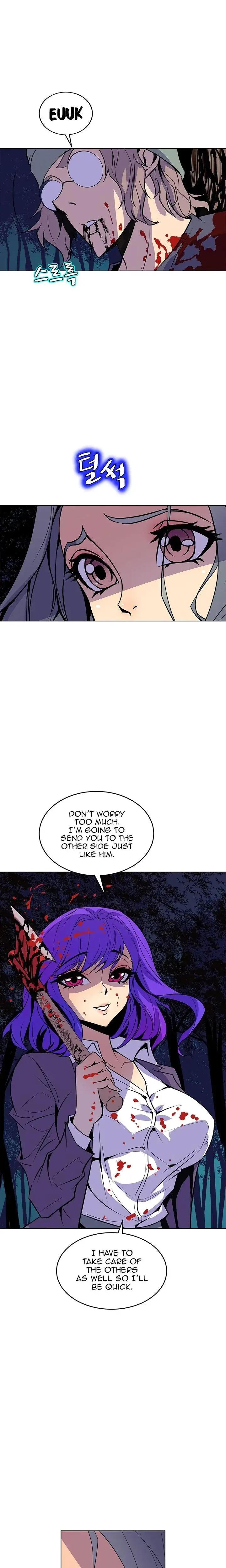 Sahwa Secret Commission Chapter 55 - Page 7