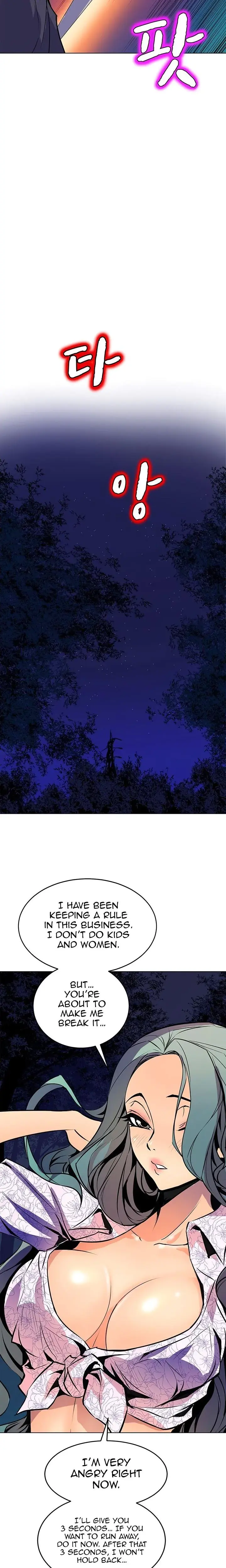 Sahwa Secret Commission Chapter 55 - Page 9