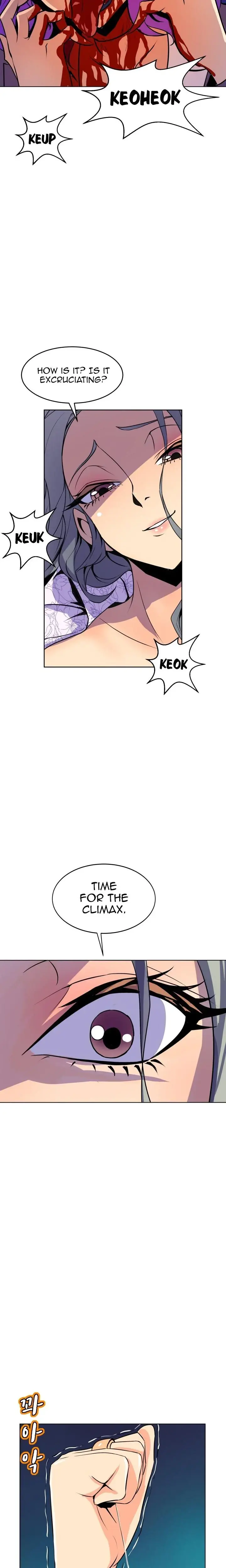 Sahwa Secret Commission Chapter 57 - Page 4