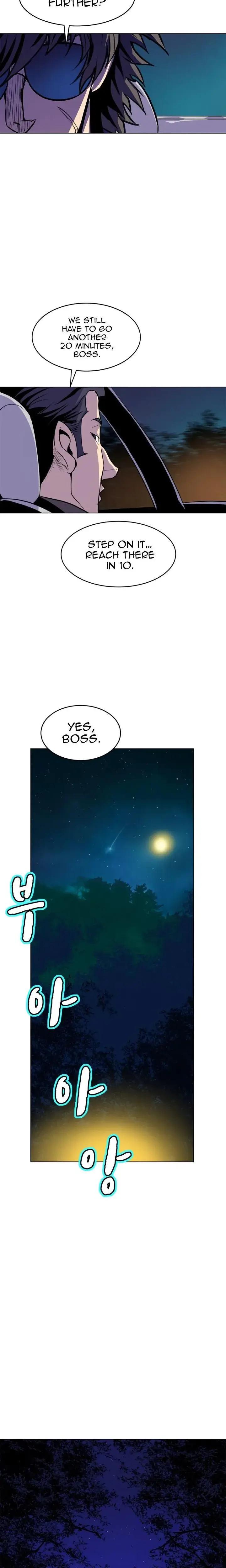 Sahwa Secret Commission Chapter 57 - Page 7