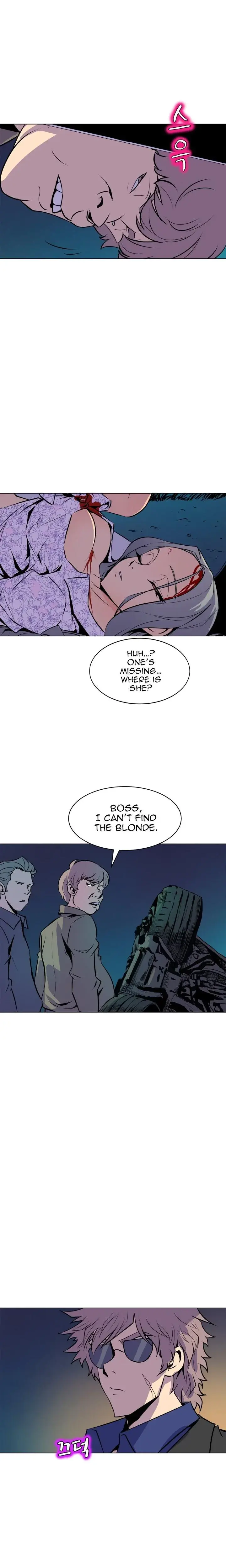 Sahwa Secret Commission Chapter 58 - Page 11