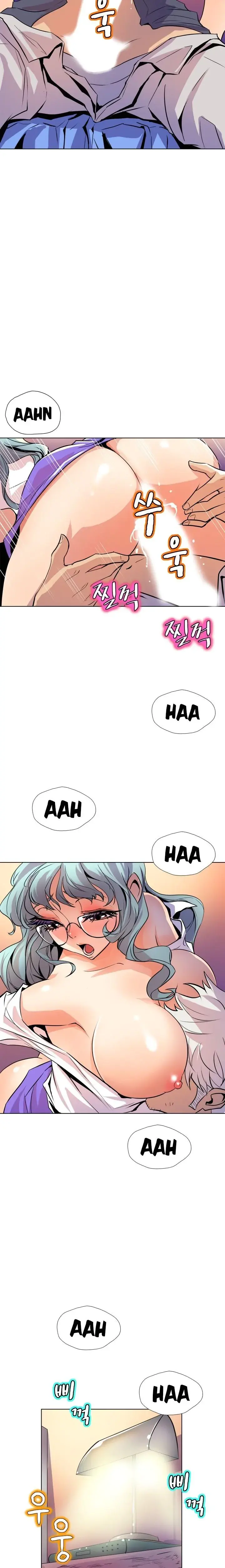 Sahwa Secret Commission Chapter 58 - Page 14