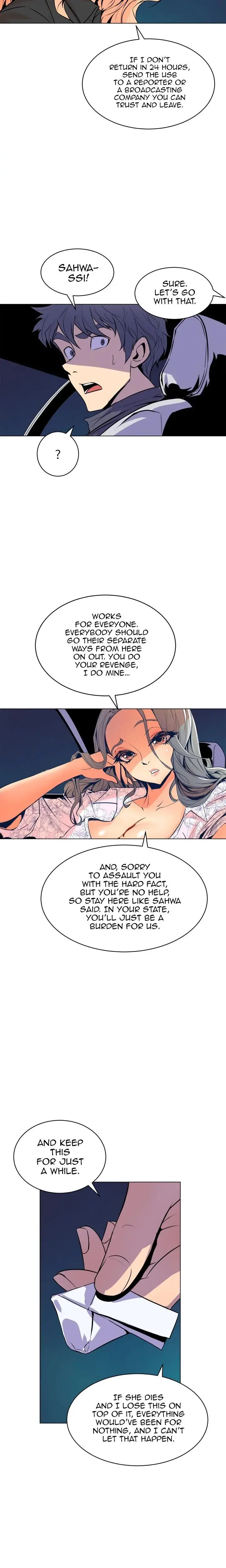 Sahwa Secret Commission Chapter 58 - Page 2