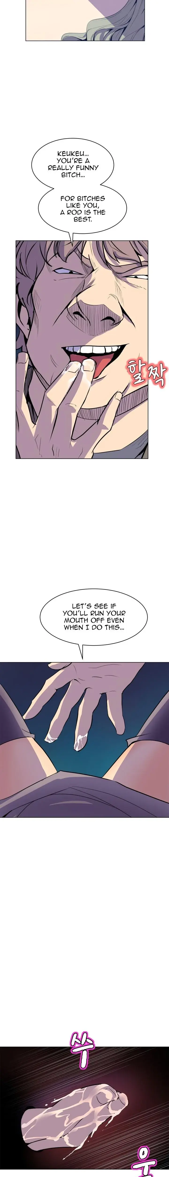 Sahwa Secret Commission Chapter 59 - Page 13