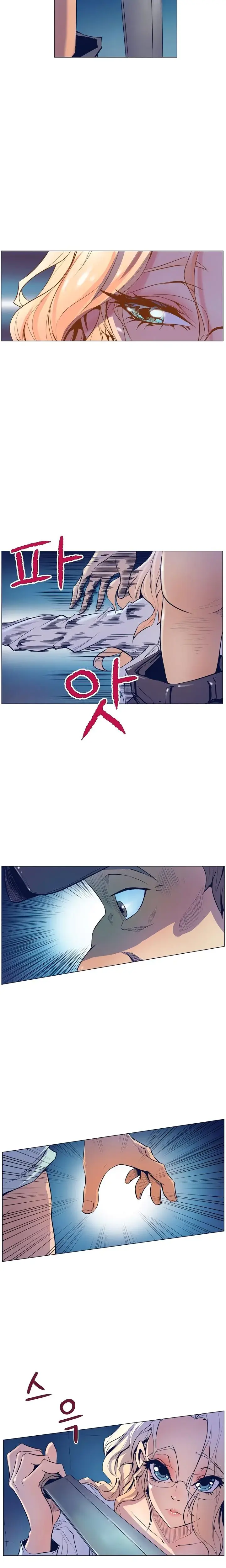 Sahwa Secret Commission Chapter 6 - Page 7